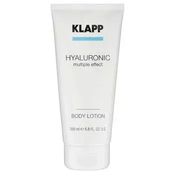Крем-лосьон для тела - Hyaluronic Body Lotion