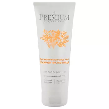Крем-маска Горячая чистка лица