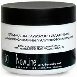 Крем-маска с аминокислотами