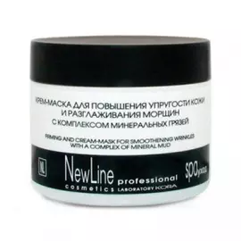 Крем-маска с комплексом минеральных грязей