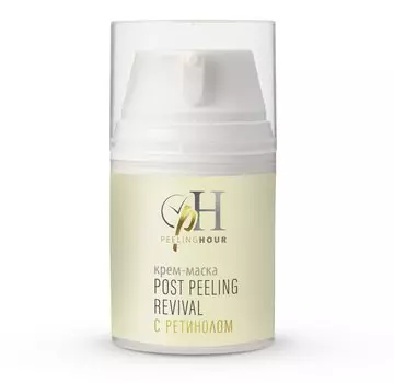 Крем-маска с витамином А Post Peeling Revival