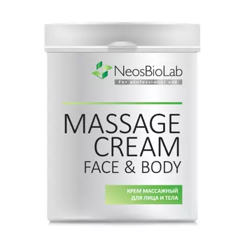 Крем массажный для лица и тела Massage Cream Face&Body (Р013/1, 500 мл)