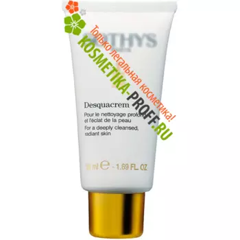 Крем отшелушивающий для глубокого очищения с экстрактом качима и липоаминокислотами Desquacrem (163196, 50 мл)