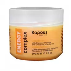 Крем-парафин Energy complex с эфирными маслами Апельсина, Мандарина и Грейпфрута