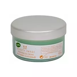 Крем - парафин холодный Цветочный