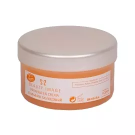 Крем – парафин холодный Тутти - Фрути