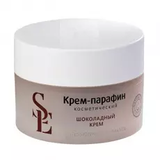 Крем-парафин Шоколадный крем