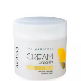 Крем-парафин Тропический коктейль с маслом лимона