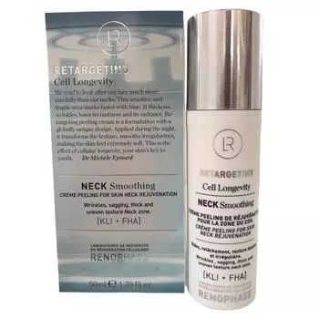 Крем-пилинг для омоложения кожи шеи Neck Smoothing (RF318, 50 мл)