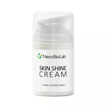 Крем Сияние кожи Skin Shine Cream