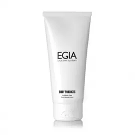 Крем уход для бюста Bust Beauty Cream