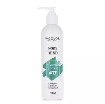 Крем-уход с прямыми пигментами Mad Head (71155, 17, изумрудный, 250 мл)