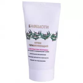 Крем Увлажняющий с экстрактом окопника