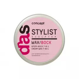 Крем-воск для волос 7-в-1 Cream-wax