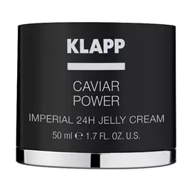 Крем-желе Империал 24 часа