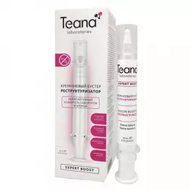 Кремниевый бустер Реструктуризатор