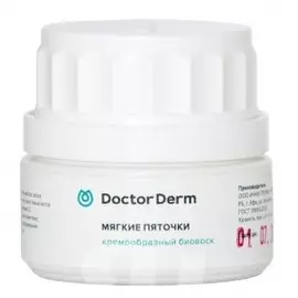 Кремообразный биовоск Мягкие пяточки