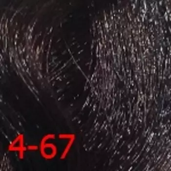 Крем краска с витамином С, кашемиром и алоэ вера Crema Colorante Vit C (100 мл) (КД19280, 4/67, средне-коричневый шоколадно-медный, 100 мл, Базовые оттенки)