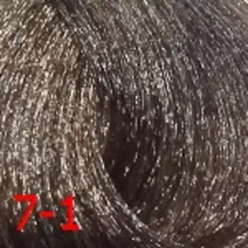 Крем краска с витамином С, кашемиром и алоэ вера Crema Colorante Vit C (100 мл) (КД19324, 7/1, средне-русый сандре, 100 мл, Базовые оттенки)