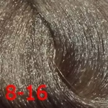 Крем краска с витамином С, кашемиром и алоэ вера Crema Colorante Vit C (100 мл) (КД19302, 8/16, светло-русый сандре шоколадный, 100 мл, Базовые оттенки)