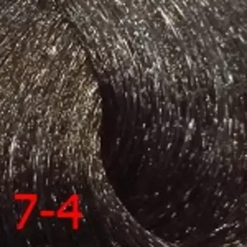 Крем краска с витамином С, кашемиром и алоэ вера Crema Colorante Vit C (100 мл) (КД19294, 7/4, средне-русый бежевый, 100 мл, Базовые оттенки)