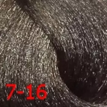 Крем краска с витамином С, кашемиром и алоэ вера Crema Colorante Vit C (100 мл) (КД19329, 7/16, средне-русый сандре шоколадный, 100 мл, Базовые оттенки)