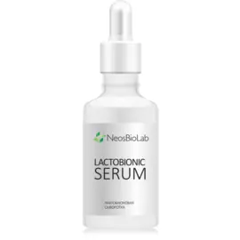 Лактобионовая сыворотка Lactobionic Serum