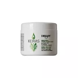 Легкая маска с Пантенолом и Витамином E Maschera Ogni Giorno Light