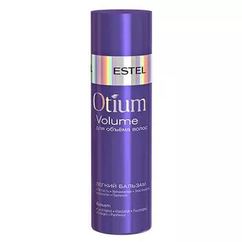 Легкий бальзам для объема волос Otium Volume