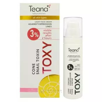 Легкий крем от мимических морщин для всех типов кожи Toxy
