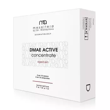 Лифтинг-концентрат Dmae Activе (10*2 мл)