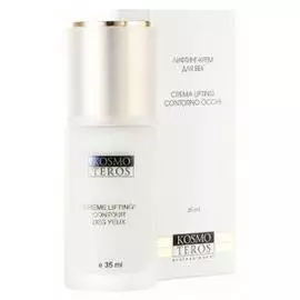 Лифтинг-крем для контура век Creme Lifting Contour Des Yeux (3186, 50 мл)