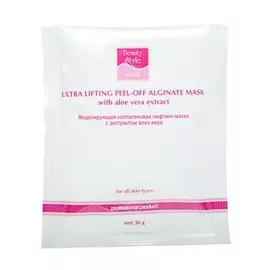 Лифтинг-маска коллагеном с экстрактом алоэ вера