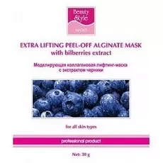 Лифтинг-маска коллагеном с экстрактом черники