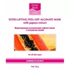 Лифтинг-маска коллагеном с экстрактом папайи