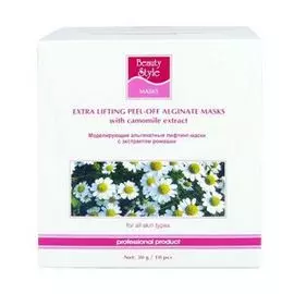 Лифтинг-маска коллагеном с экстрактом ромашки