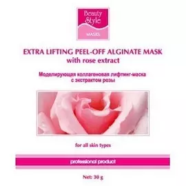 Лифтинг-маска коллагеном с экстрактом розы