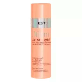 Липидный бальзам для волос Just Lipid