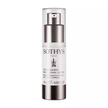 Лёгкий омолаживающий крем для кожи вокруг глаз Radiance Cream (15 мл)