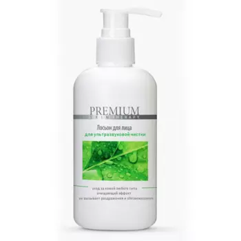 Лосьон для ультразвуковой чистки лица