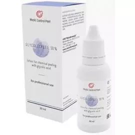 Лосьон-гель для поверхностного химического пилинга Glycolicpeel 50% (340418, 30 мл)