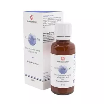 Лосьон для поверхностного химического пилинга Glycolicpeel 70% (340425, 30 мл)
