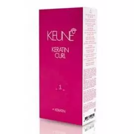 Лосьон Кератиновый Локон 1 Keratin Curl Lotion 1 в наборе