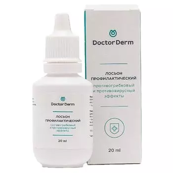 Лосьон Профилактический, противогрибковый и противовирусный эффекты