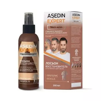 Лосьон-восстановитель естественного цвета волос Прополис для мужчин