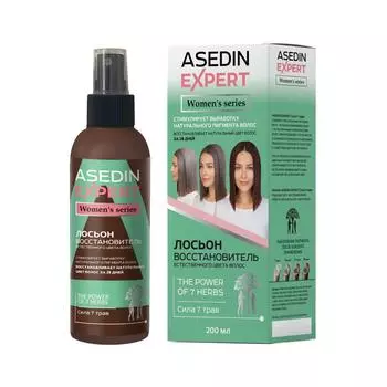 Лосьон-восстановитель естественного цвета волос Сила 7 трав для женщин (200 мл)