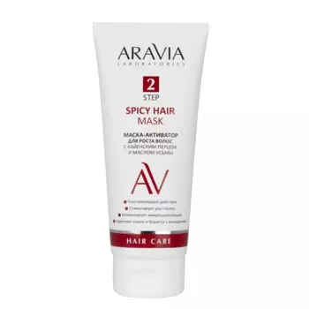 Маска-активатор для роста волос Spicy Hair Mask
