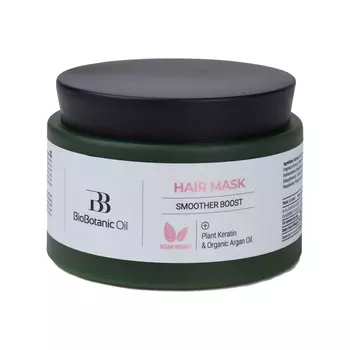 Маска Bio Botanic Oil для выпрямленных волос с аргановым маслом и кератином