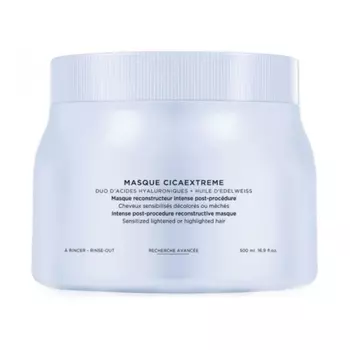 Маска Цикаэкстрэм Blond Absolu