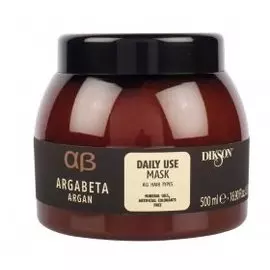 Маска для ежедневного использования с аргановым маслом Mask Daily Use (2504, 500 мл)